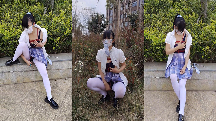 《小M女邻居》户外羞耻调教、户外强制高高到失禁、自嗨、JK白丝、死库水、多次强高